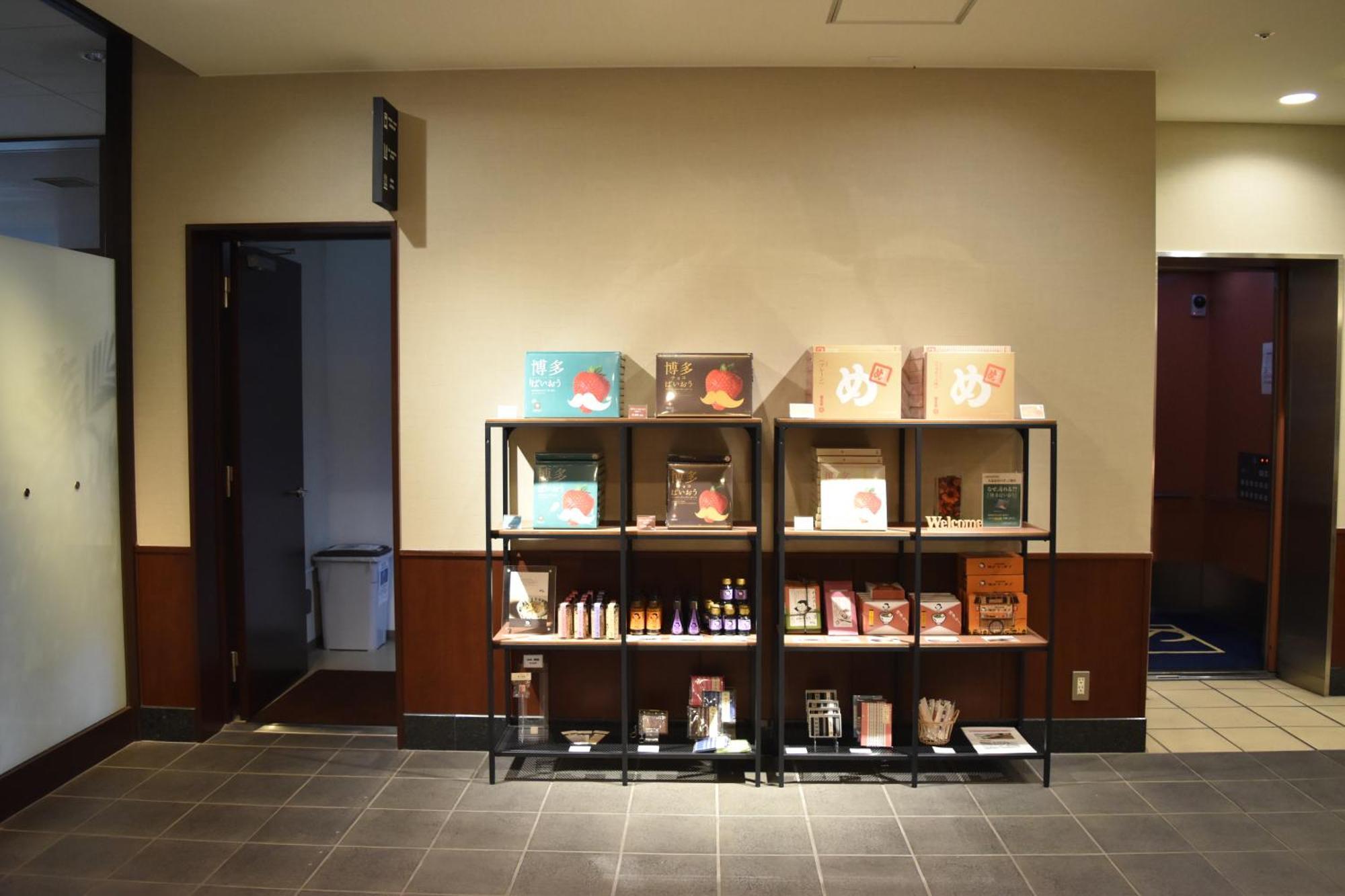 Hotel Hakata Place Fukuoka  Esterno foto