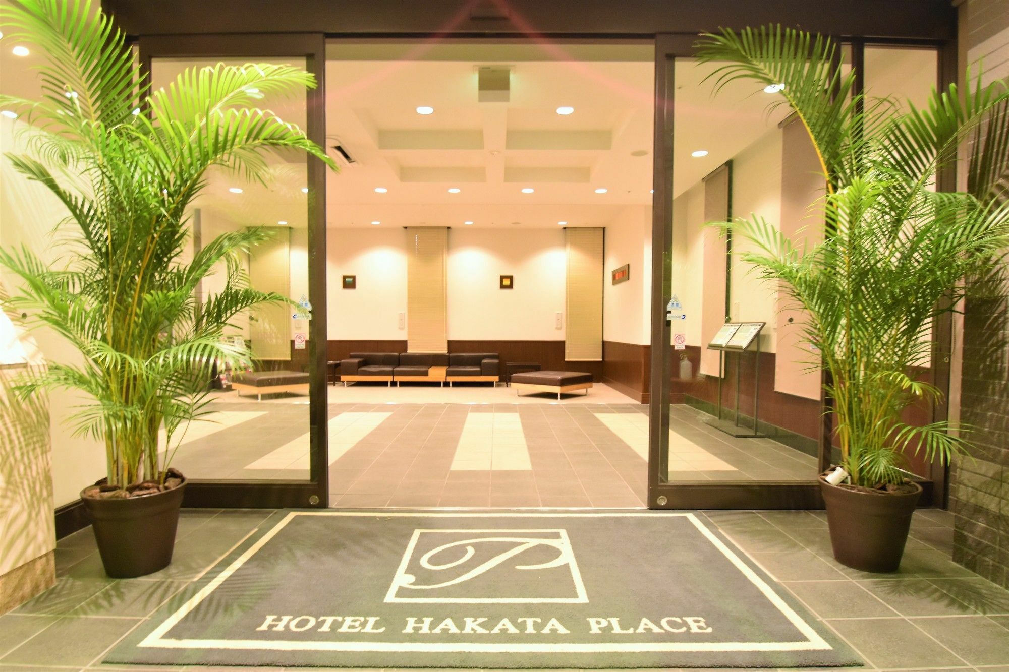 Hotel Hakata Place Fukuoka  Esterno foto